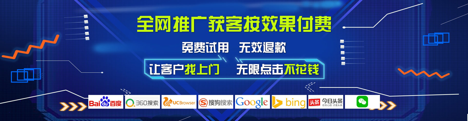 闽侯小红书信息流