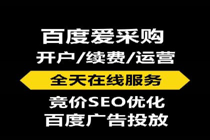 百度推广策略优化：实战案例剖析